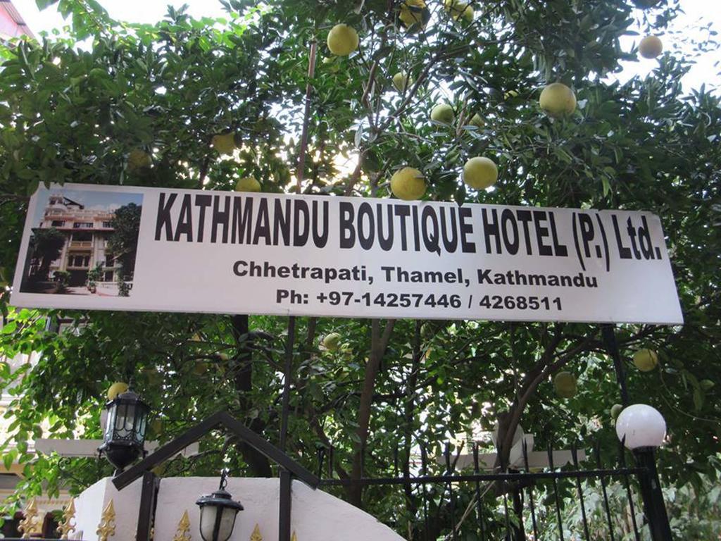 Kathmandu Boutique Hotel 客房 照片